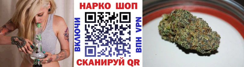 Купить наркотики цена Солнечногорск Конопля  A-PVP  ГАШ  АМФ  КОКАИН  МЕТАДОН  Меф 