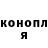 КЕТАМИН VHQ Yuriy Fog