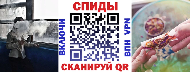 БУТИРАТ 1.4BDO hydra сайт Солнечногорск