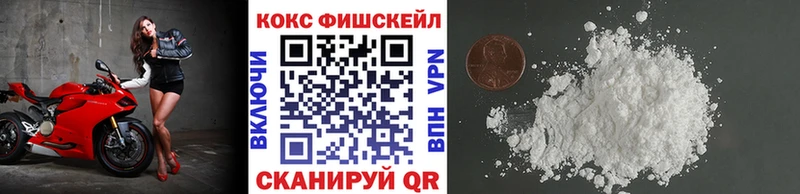 omg ONION  купить  сайты  Солнечногорск  КОКАИН Перу 