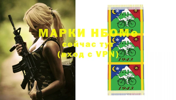 mdma Орск