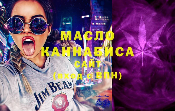 марки lsd Наволоки