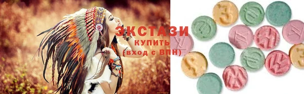 меф VHQ Надым