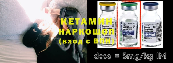 меф VHQ Надым