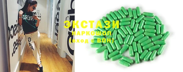 кокаин Навашино