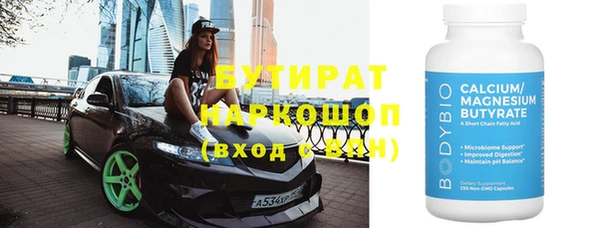 марки lsd Наволоки