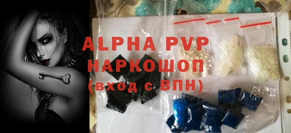 марки lsd Наволоки