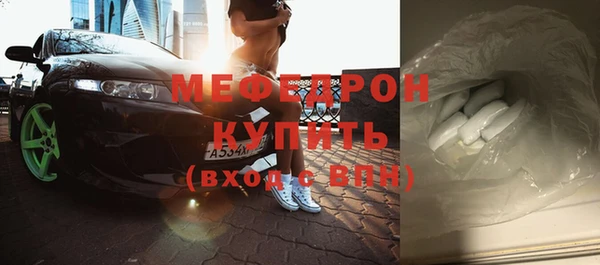 кокаин Навашино