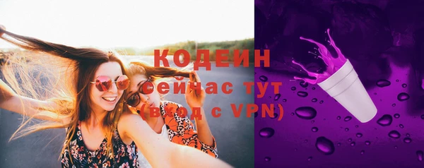 меф VHQ Надым