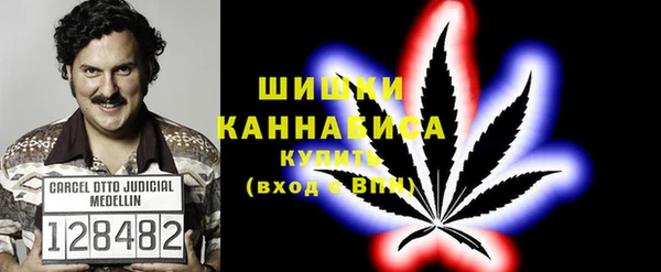 меф VHQ Надым