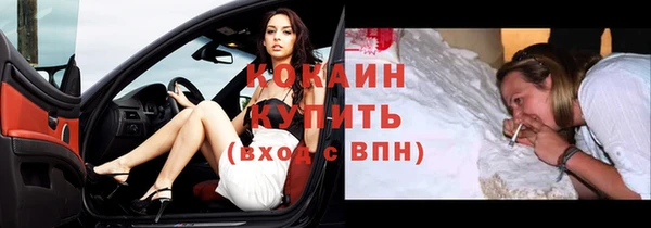марки lsd Наволоки