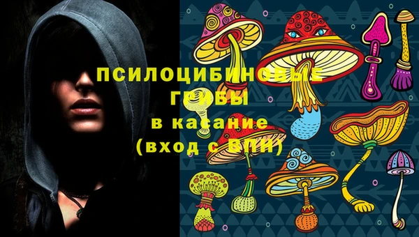 меф VHQ Надым