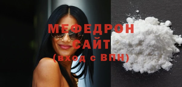марки lsd Наволоки