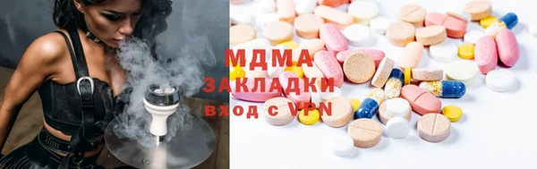 марки lsd Наволоки
