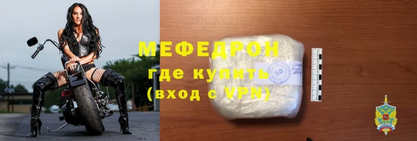 марки lsd Наволоки