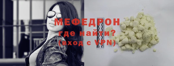 кокаин Навашино