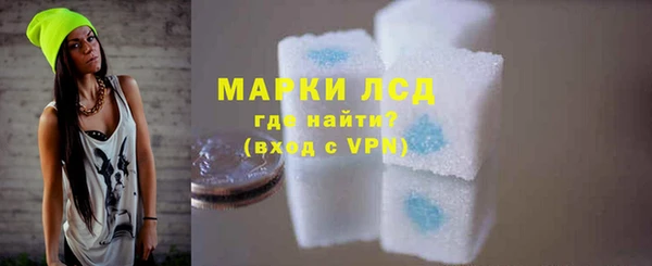 меф VHQ Надым