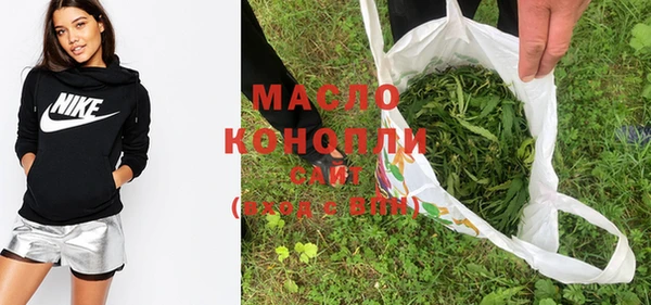 марки lsd Наволоки