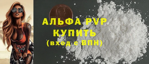марки lsd Наволоки