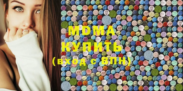 дмт Братск