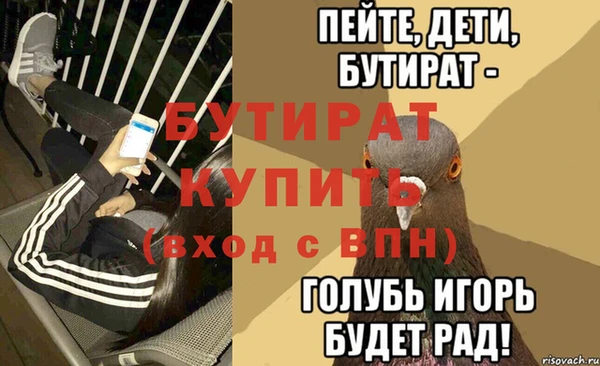 марки lsd Наволоки