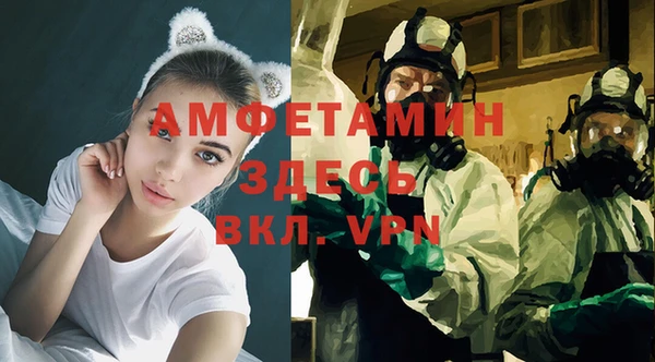 кокаин Навашино