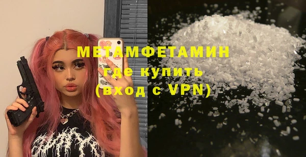 марки lsd Наволоки