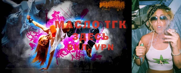 кокаин Навашино