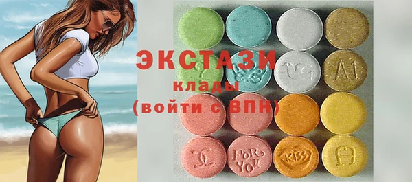 кокаин Навашино