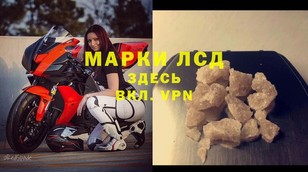 меф VHQ Надым