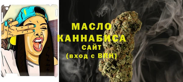 меф VHQ Надым