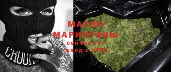 меф VHQ Надым