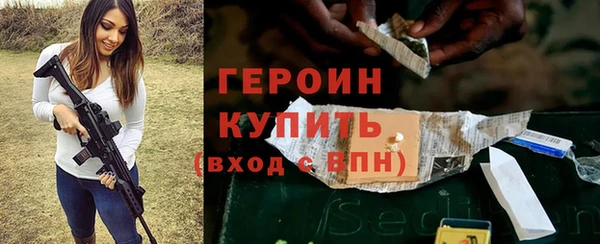 марки lsd Наволоки
