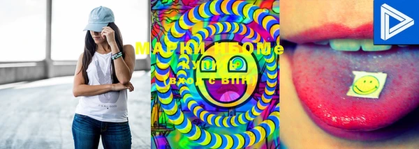 марки lsd Наволоки