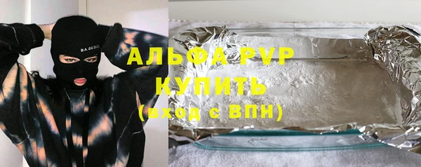кокаин Навашино