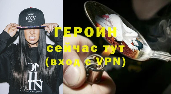 меф VHQ Надым