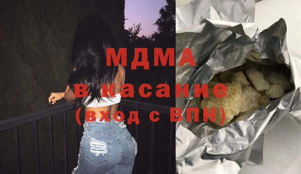 марки lsd Наволоки