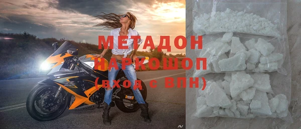 меф VHQ Надым