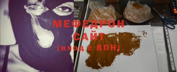 марки lsd Наволоки