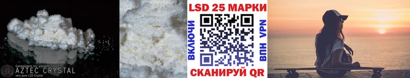 ЛСД экстази ecstasy  кракен сайт  Солнечногорск 