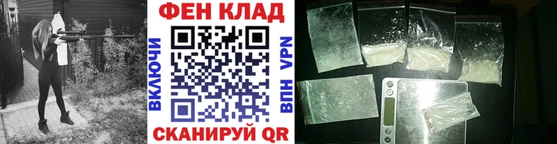 кракен как войти  где продают наркотики  Солнечногорск  Первитин Methamphetamine 