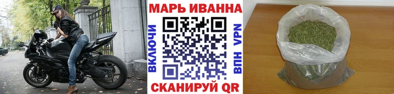 магазин  наркотиков  mega сайт  Канабис гибрид  Солнечногорск 